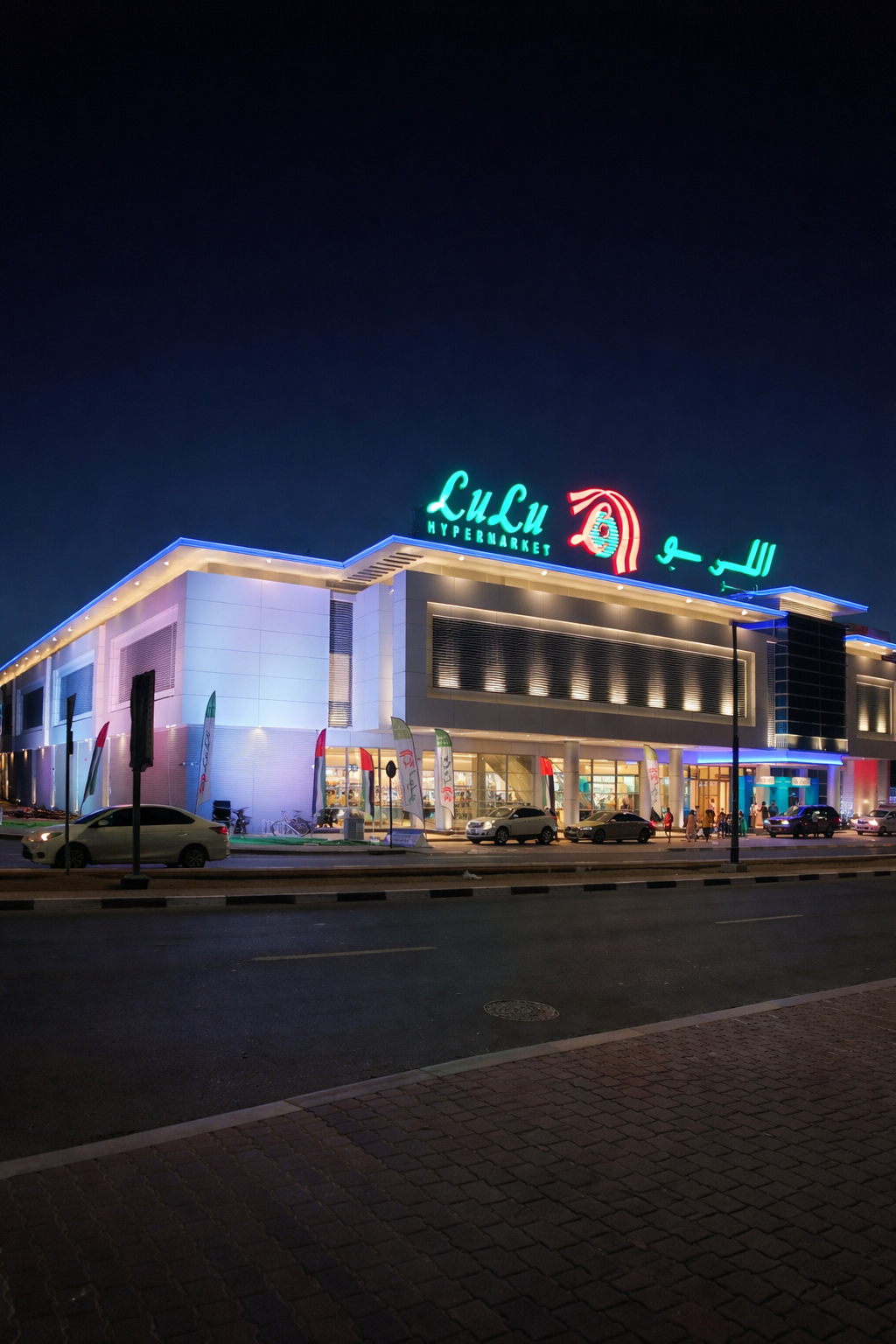 Commercial construction