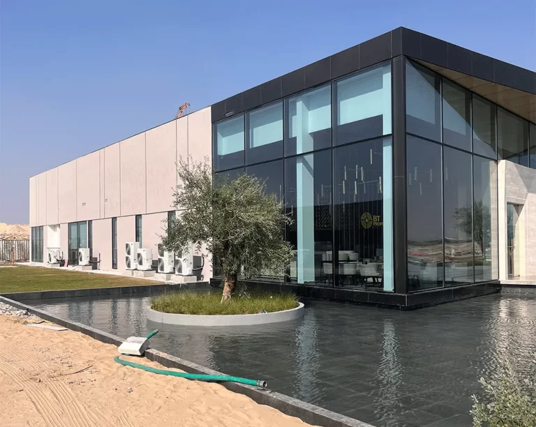 Sales Centre