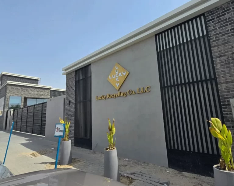 Office & recycling workshop