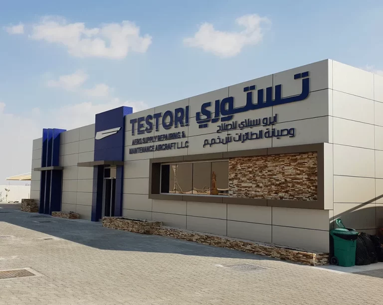 Office and Workshop