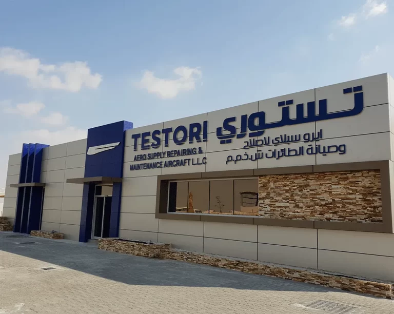 Office and Workshop